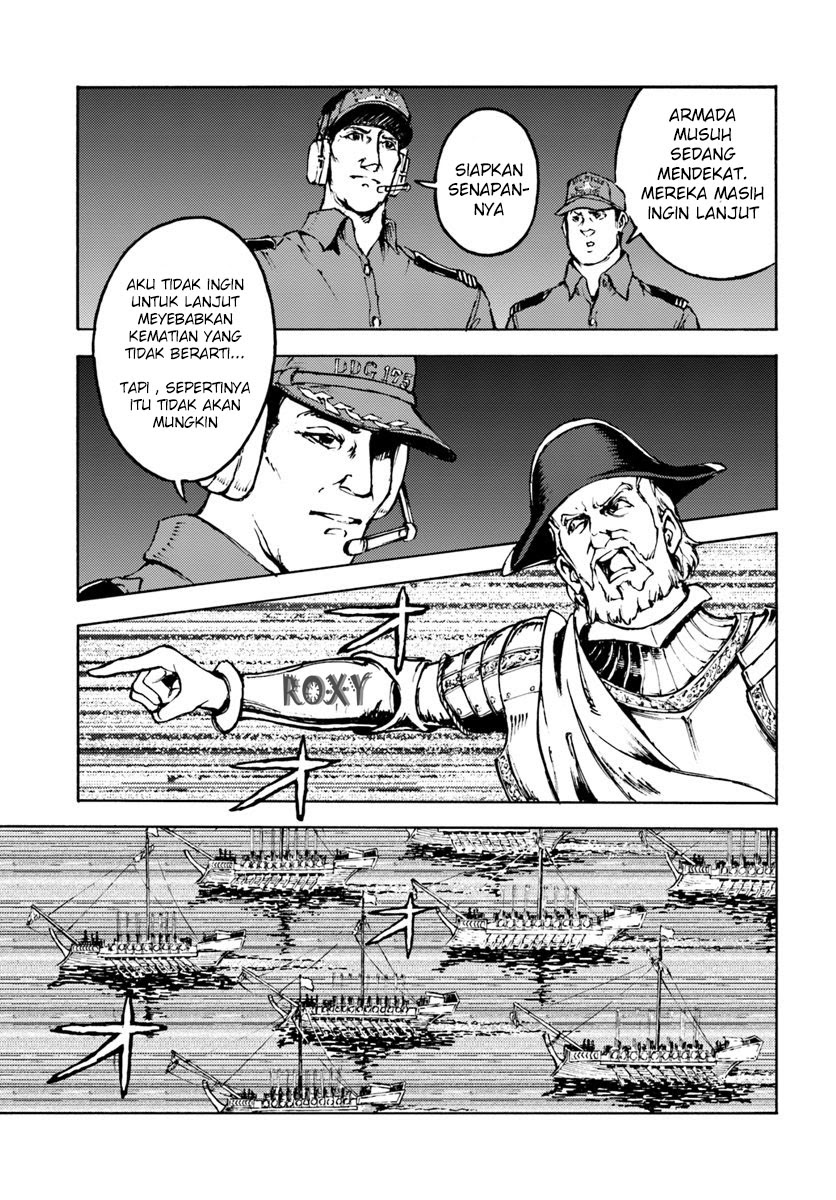 Nihonkoku Shoukan Chapter 06 Gambar 28